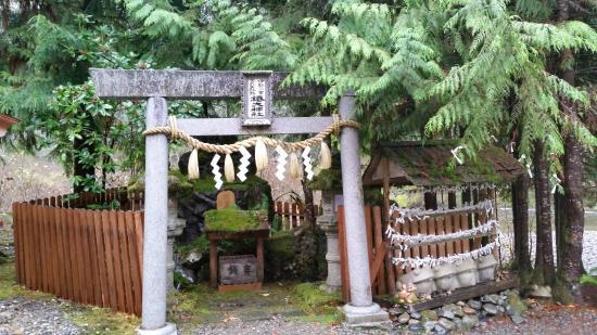 Tsubaki Grand Shrine of America