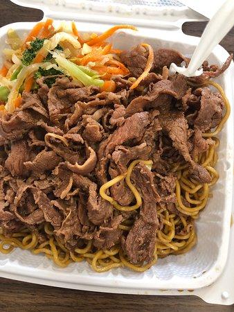 Yoshino Teriyaki