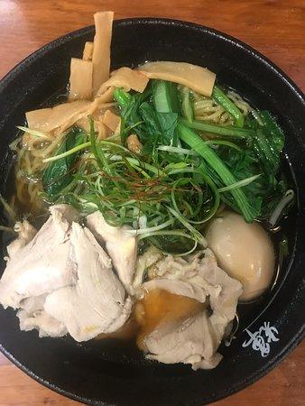 Kizuki Ramen & Izakaya