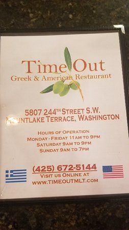 Time Out Burgers
