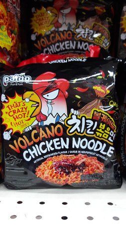 H Mart